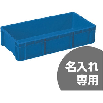 サンボックス サンコー(三甲)