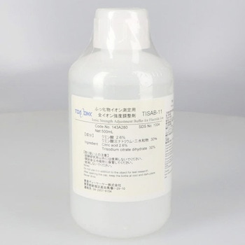 TISAB-11 イオン強度調整剤 TISAB-11 500mL 1個 東亜DKK 【通販