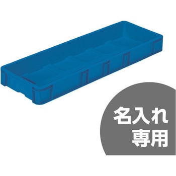 サンボックス サンコー(三甲)