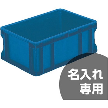 サンボックス サンコー(三甲)