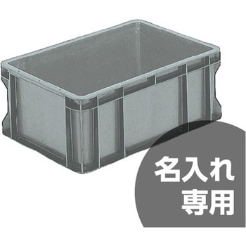 サンボックス サンコー(三甲)