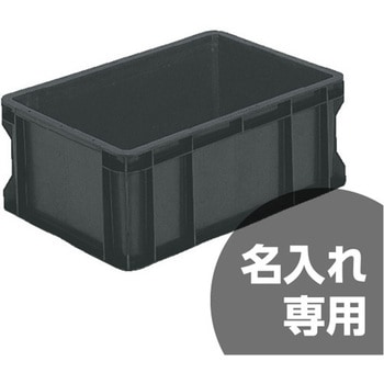 サンボックス サンコー(三甲)