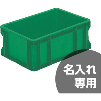 サンボックス サンコー(三甲)