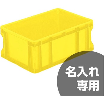 サンボックス サンコー(三甲)