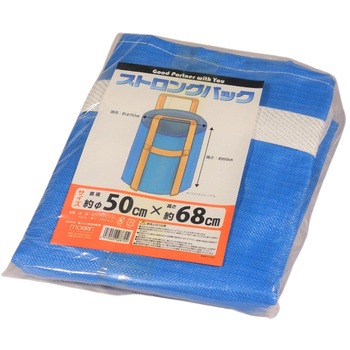 ストロングバック モリリン