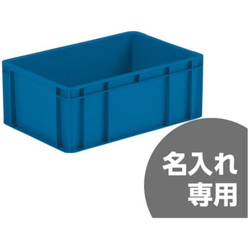 サンボックス サンコー(三甲)