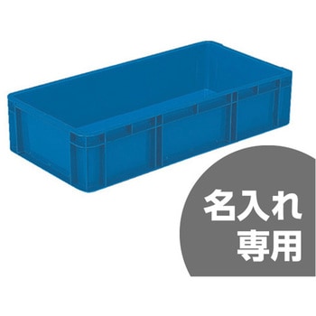 サンボックス サンコー(三甲)