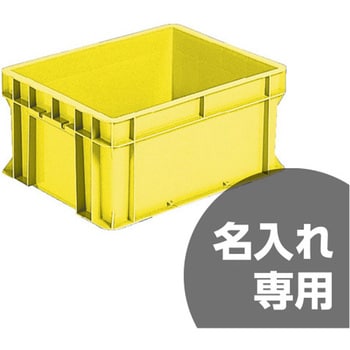 サンボックス サンコー(三甲)