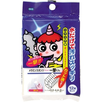 New一撃くん カットメラミン オーエ