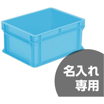 サンボックス 三甲(サンコー)