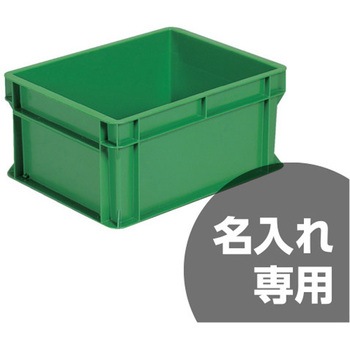 サンボックス 三甲(サンコー)