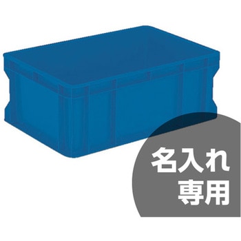 サンボックス サンコー(三甲)