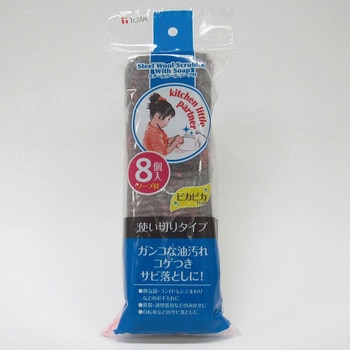 KLP スチールウールソープ 8P 東和産業