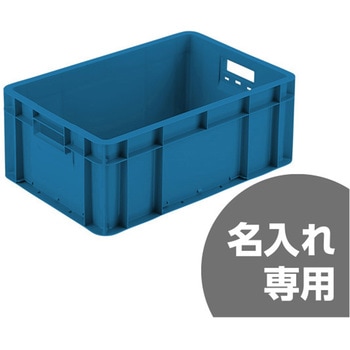 サンボックス 三甲(サンコー)
