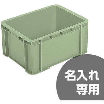 サンボックス 三甲(サンコー)
