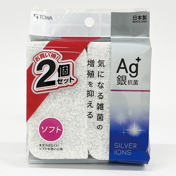 Ag+抗菌キッチンクリーナー ソフト2P 東和産業