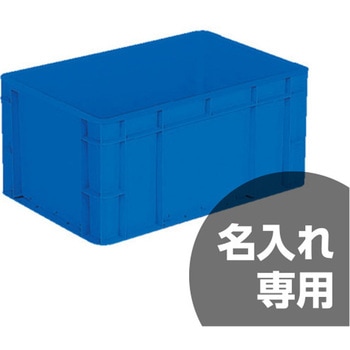 サンボックス サンコー(三甲)