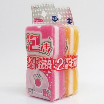 泡シャキスポンジ ソフト 2個組 東和産業