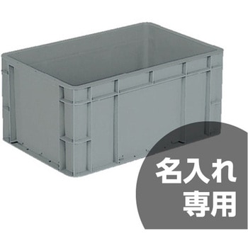 サンボックス サンコー(三甲)