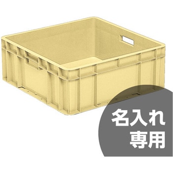サンボックス 三甲(サンコー)