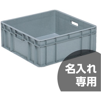 サンボックス 三甲(サンコー)