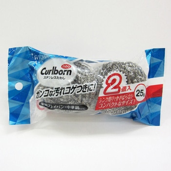 CB Neo ステンレスたわし 2個入り 東和産業