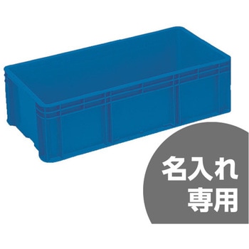 サンボックス サンコー(三甲)