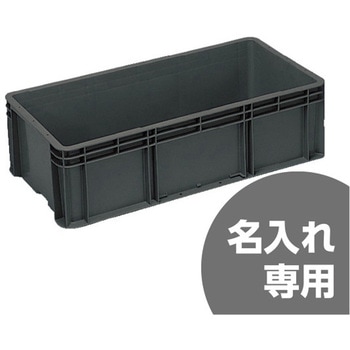 サンボックス サンコー(三甲)