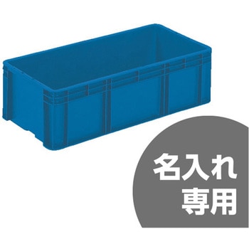 サンボックス サンコー(三甲)