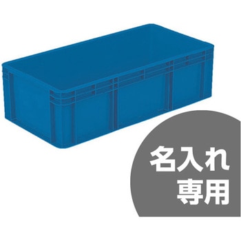 サンボックス サンコー(三甲)