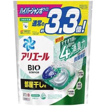 アリエールジェルボール4D部屋干し用 P&G ジェルボール・シートタイプ