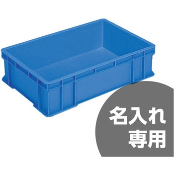 サンボックス 三甲(サンコー)