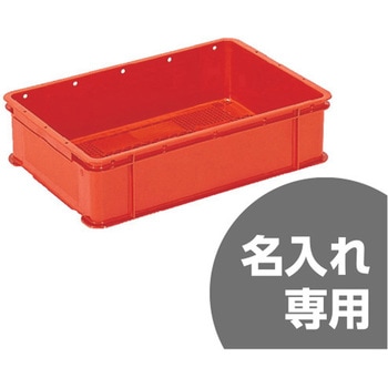 ばんじゅう サンコー(三甲)