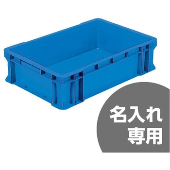 サンボックス 三甲(サンコー)