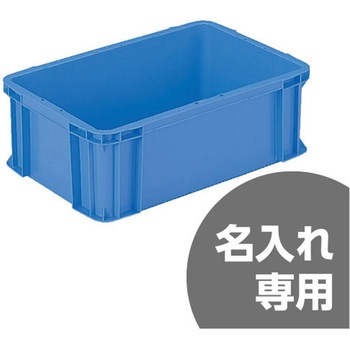 サンボックス 三甲(サンコー)