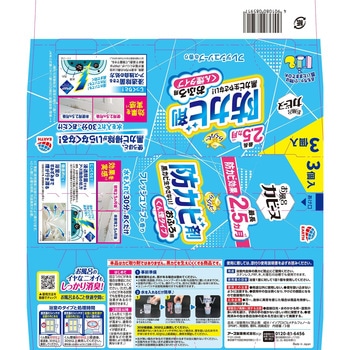 らくハピ お風呂カビーヌ アース製薬