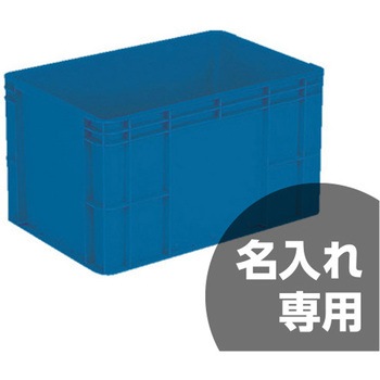 サンボックス サンコー(三甲)