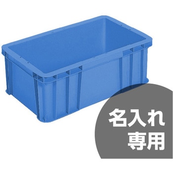 サンボックス 三甲(サンコー)