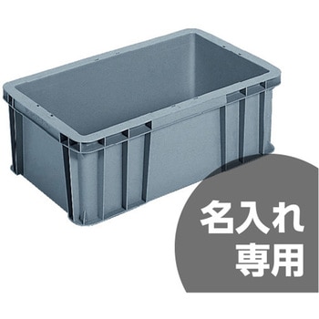 サンボックス 三甲(サンコー)