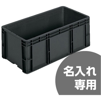 サンボックス サンコー(三甲)