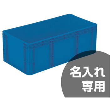 サンボックス サンコー(三甲)