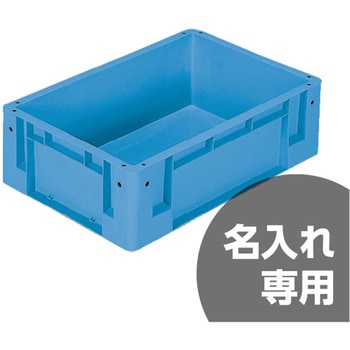 サンボックス 三甲(サンコー)