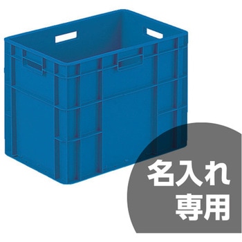 サンボックス サンコー(三甲)