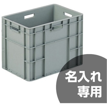 サンボックス サンコー(三甲)