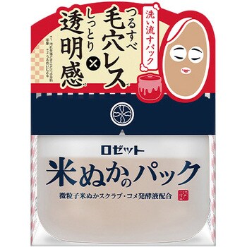 江戸こすめ米ぬかのパック 1個(150g) ロゼット 【通販モノタロウ】