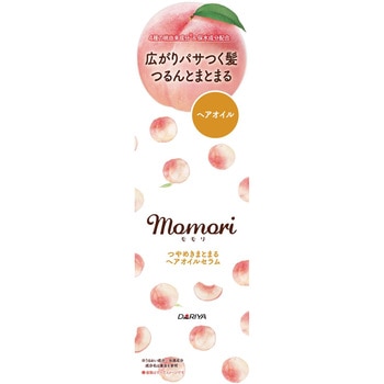 モモリ つやめきまとまるヘアオイルセラム ダリヤ