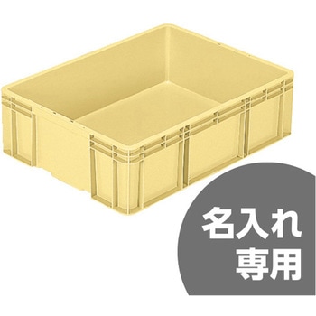 サンボックス サンコー(三甲)