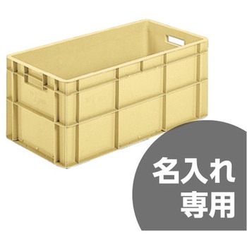 サンボックス 三甲(サンコー)