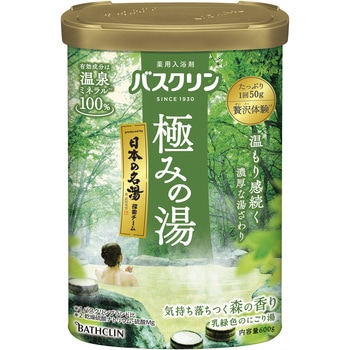 バスクリン 極みの湯 気持ち落ちつく森の香り バスクリン