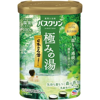 バスクリン 極みの湯 気持ち落ちつく森の香り バスクリン